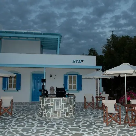 Maistrali & Gæstehus Pláka