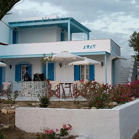 Maistrali & Gæstehus Pláka